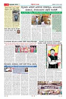 MM-16-1 (12 files merged) (8)-page-007