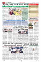 MM-16-1 (12 files merged) (8)-page-011