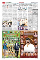 MM-17-1 (12 files merged) (15)-page-002