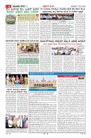 MM-17-1 (12 files merged) (15)-page-006