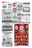 MM-17-1 (12 files merged) (15)-page-007