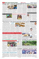 MM-17-1 (12 files merged) (15)-page-008