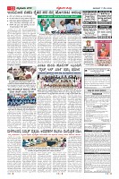 MM-17-1 (12 files merged) (15)-page-011