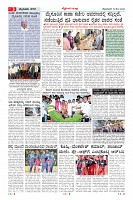 MM-18-1 (10 files merged)-page-003