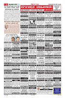 MM-18-1 (10 files merged)-page-005