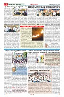 MM-18-1 (10 files merged)-page-006