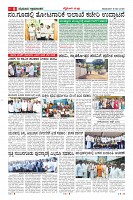 MM-18-1 (10 files merged)-page-008