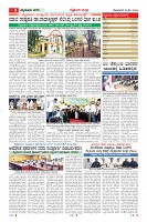 MM-18-1 (10 files merged)-page-009