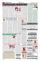 MM-19-1 (12 files merged) (15)-page-003