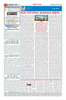 MM-19-1 (12 files merged) (15)-page-004