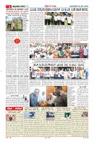 MM-19-1 (12 files merged) (15)-page-005
