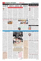 MM-19-1 (12 files merged) (15)-page-006