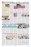 MM-19-1 (12 files merged) (15)-page-008