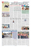 MM-19-1 (12 files merged) (15)-page-009