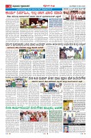 MM-19-1 (12 files merged) (15)-page-010