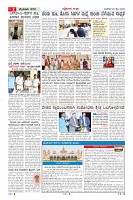 MM-20-5-page-002