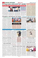 MM-20-5-page-006