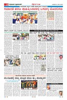 MM-20-5-page-010