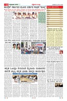 MM-20-5-page-011