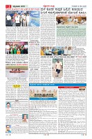 MM-21-1 (12 files merged) (11)-page-002