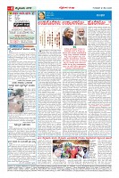 MM-21-1 (12 files merged) (11)-page-004