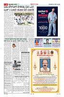 MM-21-1 (12 files merged) (11)-page-005