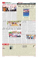 MM-21-1 (12 files merged) (11)-page-007