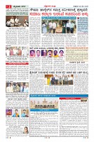 MM-22-1 (12 files merged) (13)-page-002