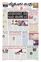 MM-22-1 (12 files merged) (13)-page-003