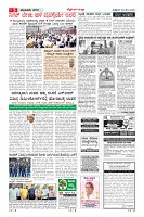MM-22-1 (12 files merged) (13)-page-005