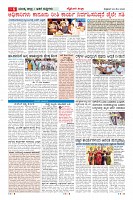 MM-22-1 (12 files merged) (13)-page-006