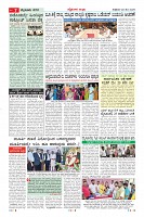 MM-22-1 (12 files merged) (13)-page-007