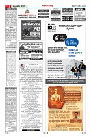 MM-23-1 (12 files merged) (12)-page-003
