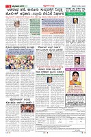 MM-23-1 (12 files merged) (12)-page-005