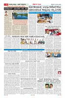 MM-23-1 (12 files merged) (12)-page-006
