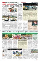 MM-23-1 (12 files merged) (12)-page-008