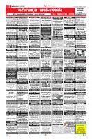 MM-23-1 (12 files merged) (12)-page-009