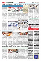 MM-23-1 (12 files merged) (12)-page-010