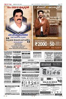 MM-23-1 (12 files merged) (12)-page-012