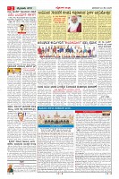 MM-24-1 (12 files merged) (14)-page-002