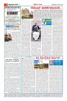 MM-24-1 (12 files merged) (14)-page-004
