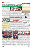 MM-24-1 (12 files merged) (14)-page-011