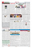 MM-25-1 (10 files merged) (1)-page-002