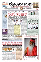 MM-26-1 (12 files merged) (16)-page-001