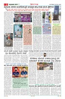 MM-26-1 (12 files merged) (16)-page-003