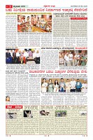 MM-26-1 (12 files merged) (16)-page-007