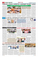 MM-26-1 (12 files merged) (16)-page-010