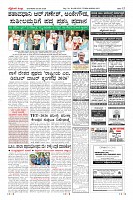 MM-26-1 (12 files merged) (16)-page-012