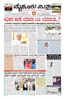 MM-27-1 (12 files merged) (10)-page-001