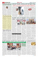 MM-27-1 (12 files merged) (10)-page-003